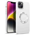 For iPhone 14 Pro MagSafe Imitation Liquid Silicone Phone Case(White) - 1