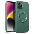 For iPhone 11 MagSafe Imitation Liquid Silicone Phone Case(Dark Green) - 1