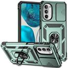 For Motorola Moto G52/G82 Sliding Camshield Holder Phone Case(Dark Green) - 1