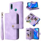 For Huawei P Smart Z Multifunctional Card Slot Zipper Wallet Leather Phone Case(Purple) - 1