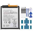 For Samsung Galaxy M01 SM-M015F 4000mAh HQ-61N Battery Replacement - 1