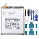 One Plus Nord CE 5G 4500mAh BLP845 Battery Replacement - 1