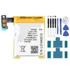 For Samsung Galaxy Gear 1 V700 315mAh B030FE Battery Replacement - 1