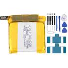 For HUAMI AMAZFIT Smart Watch 225mAh PL382222GH Battery Replacement - 1