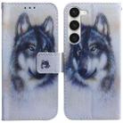 For Samsung Galaxy S23 5G Coloured Drawing Flip Leather Phone Case(White Wolf) - 1