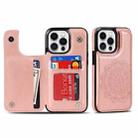 For iPhone 14 Pro Max Double Buckle Mandala Leather Wallet Back Cover Phone Case(Rose Gold) - 1