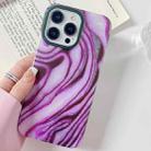 For iPhone 14 Plus Dual-side Laminating Frosted Translucent TPU Phone Case(Purple) - 1