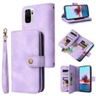 For Xiaomi Redmi Note 10 4G Multifunctional Card Slot Zipper Wallet Leather Phone Case(Purple) - 1