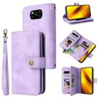 For Xiaomi Poco X3 NFC Multifunctional Card Slot Zipper Wallet Leather Phone Case(Purple) - 1