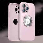 For iPhone 14 Plus AG Frosted MagSafe Glass Phone Case(Pink) - 1