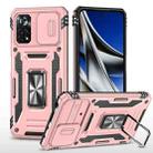 For Xiaomi Poco X4 Pro 5G Armor PC + TPU Camera Shield Phone Case(Rose Gold) - 1