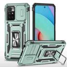 For Xiaomi Redmi 10 Armor PC + TPU Camera Shield Phone Case(Alpine Green) - 1