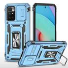 For Xiaomi Redmi 10 Armor PC + TPU Camera Shield Phone Case(Light Blue) - 1