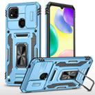 For Xiaomi Redmi 10C Armor PC + TPU Camera Shield Phone Case(Light Blue) - 1