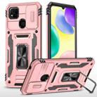 For Xiaomi Redmi 10C Armor PC + TPU Camera Shield Phone Case(Rose Gold) - 1