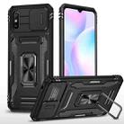 For Xiaomi Redmi 9A Armor PC + TPU Camera Shield Phone Case(Black) - 1