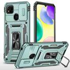 For Xiaomi Redmi 9C / 10A Armor PC + TPU Camera Shield Phone Case(Alpine Green) - 1