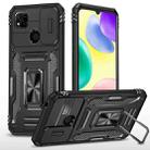 For Xiaomi Redmi 9C / 10A Armor PC + TPU Camera Shield Phone Case(Black) - 1