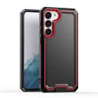 For Samsung Galaxy S23 5G Armour Two-color TPU + PC Phone Case(Black+Red) - 1