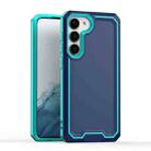 For Samsung Galaxy S23 5G Armour Two-color TPU + PC Phone Case(Blue+Sky Blue) - 1