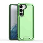 For Samsung Galaxy S23 5G Armour Two-color TPU + PC Phone Case(Green+Grey) - 1