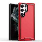 For Samsung Galaxy S23 Ultra 5G Armour Two-color TPU + PC Phone Case(Red+Black) - 1