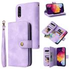 For Samsung Galaxy A50 Multifunctional Card Slot Zipper Wallet Leather Phone Case(Purple) - 1