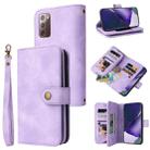 For Samsung Galaxy Note20 Multifunctional Card Slot Zipper Wallet Leather Phone Case(Purple) - 1