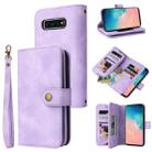 For Samsung Galaxy S10 Multifunctional Card Slot Zipper Wallet Leather Phone Case(Purple) - 1