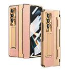 For Samsung Galaxy Z Fold4 Integrated Full Coverage Phone Case with Hinge(Gold+Pink) - 1