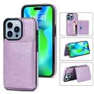 For iPhone 14 Pro Max Shockproof PU + TPU Phone Case(Purple) - 1