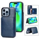 For iPhone 14 Pro Max Shockproof PU + TPU Phone Case(Blue) - 1