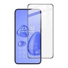 For Samsung Galaxy S23 5G imak 9H Surface Hardness Full Screen Tempered Glass Film Pro+ Series - 1