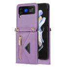 For Samsung Galaxy Z Flip3 5G N.BEKUS Side Zipper Folding Phone Leather Case(Purple) - 1