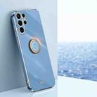 For Samsung Galaxy S23 Ultra 5G XINLI Straight Edge 6D Electroplate TPU Phone Case with Ring Holder(Celestial Blue) - 1