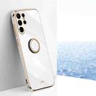 For Samsung Galaxy S23 Ultra 5G XINLI Straight Edge 6D Electroplate TPU Phone Case with Ring Holder(White) - 1