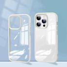 For iPhone 14 Plus Mirror Transparent TPU + PC Phone Case(White) - 1
