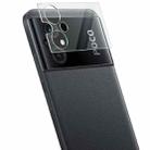 For Xiaomi Poco M5 4G imak Integrated Rear Camera Lens Tempered Glass Film - 1