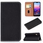 For Huawei P20 Lite Solid Color Frosted Magnetic Horizontal Flip Leather Case with Card Slots & Holder(Black) - 1