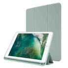 Skin Feel Pen Holder Tri-fold Tablet Leather Case For iPad Air 2 / Air / 9.7 2018 / 9.7 2017(Matcha Green) - 1
