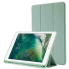 Skin Feel Pen Holder Tri-fold Tablet Leather Case For iPad 10.2 2019 / iPad 10.2 2020 / iPad Air 3 / iPad Pro 10.5(Matcha Green) - 1