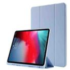 Skin Feel Pen Holder Tri-fold Tablet Leather Case For iPad Pro 11 2022 / 2021 / 2020 / 2018(Light Blue) - 1
