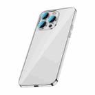 For iPhone 14 Pro Glass Lens Protection PC Electroplating Phone Case(Silver) - 1