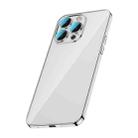 For iPhone 12 Pro Max Glass Lens Protection PC Electroplating Phone Case(Silver) - 1