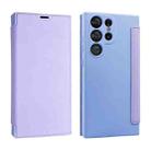 For Samsung Galaxy S23 Ultra 5G Imitate Liquid Skin Feel Leather Phone Case with Card Slots(Light Purple) - 1