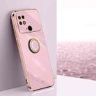 For Xiaomi Poco C40 XINLI Straight Edge 6D Electroplate TPU Phone Case with Ring Holder(Cherry Purple) - 1