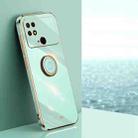 For Xiaomi Poco C40 XINLI Straight Edge 6D Electroplate TPU Phone Case with Ring Holder(Mint Green) - 1