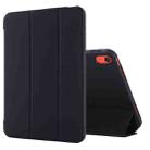 For iPad 10th Gen 10.9 2022 Tri-fold Holder Tablet Leather Case(Black) - 1