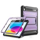 For iPad 10th Gen 10.9 2022 Explorer Tablet Protective Case with Pen Slot(Purple) - 1