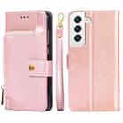 For Samsung Galaxy S23 5G Zipper Bag Leather Phone Case(Rose Gold) - 1